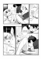 Aircon Bakuhatsu / エアコン爆発 [Ueda Yuu] [Original] Thumbnail Page 13