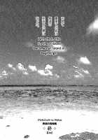 Otokotachi No Mahae [Original] Thumbnail Page 100