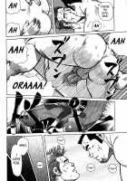 Otokotachi No Mahae [Original] Thumbnail Page 21