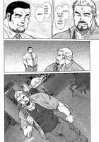 Otokotachi No Mahae [Original] Thumbnail Page 25