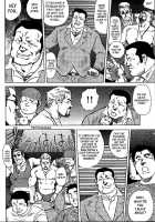 Otokotachi No Mahae [Original] Thumbnail Page 38