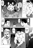 Otokotachi No Mahae [Original] Thumbnail Page 48