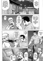 Otokotachi No Mahae [Original] Thumbnail Page 57