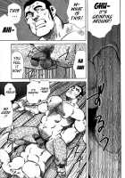 Otokotachi No Mahae [Original] Thumbnail Page 81