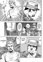 Otokotachi No Mahae [Original] Thumbnail Page 87