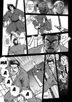 Otokotachi No Mahae [Original] Thumbnail Page 08