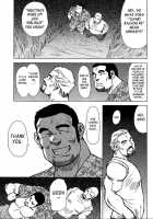 Otokotachi No Mahae [Original] Thumbnail Page 93