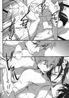 HAPPY DAY? / HAPPY DAY? [Yaki Rio] [Free] Thumbnail Page 17