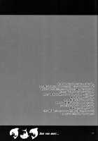 HAPPY DAY? / HAPPY DAY? [Yaki Rio] [Free] Thumbnail Page 20