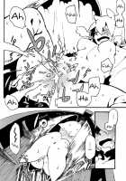 Jingai Shunman 8 / 人外春漫 8 [Kanemaki Thomas] [Original] Thumbnail Page 19