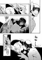 Jingai Shunman 8 / 人外春漫 8 [Kanemaki Thomas] [Original] Thumbnail Page 20