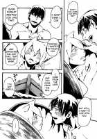 Jingai Shunman 8 / 人外春漫 8 [Kanemaki Thomas] [Original] Thumbnail Page 21