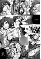 Neta Wa Nakutomo Tane Wa Aru. / 記事は無くとも子種は有る。 [Karochii] [Touhou Project] Thumbnail Page 20