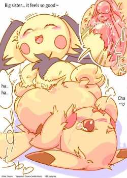 Pikachu Kiss Pichu [Dayan] [Pokemon] Thumbnail Page 06