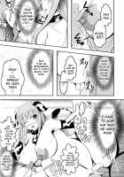 Semen Gum-Nashi Chitsudaku De / ザーメンゴム無し膣だくで♥︎ [Bokujou Nushi K] [Saki] Thumbnail Page 30