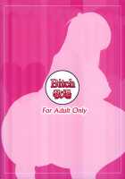 Semen Gum-Nashi Chitsudaku De / ザーメンゴム無し膣だくで♥︎ [Bokujou Nushi K] [Saki] Thumbnail Page 40