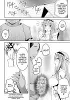 Semen Gum-Nashi Chitsudaku De / ザーメンゴム無し膣だくで♥︎ [Bokujou Nushi K] [Saki] Thumbnail Page 07