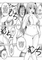 Semen Gum-Nashi Chitsudaku De / ザーメンゴム無し膣だくで♥︎ [Bokujou Nushi K] [Saki] Thumbnail Page 09