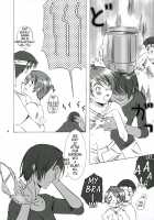 Naichichi Ijiri / ないちちいぢり [Jinguu Kozue] [Planetes] Thumbnail Page 03