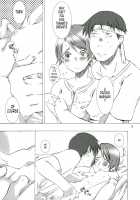 Naichichi Ijiri / ないちちいぢり [Jinguu Kozue] [Planetes] Thumbnail Page 04