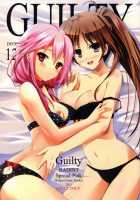 Guilty [Yuki Makoto] [Guilty Crown] Thumbnail Page 01