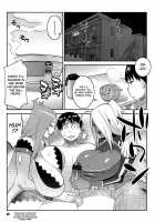 Makina And Garnet'S New Year'S SEX Party 2 / マキナ＆ガーネットと年越しSEX三昧２ [Nise Kurosaki] [Dragonaut] Thumbnail Page 04