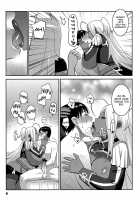 Makina And Garnet'S New Year'S SEX Party 2 / マキナ＆ガーネットと年越しSEX三昧２ [Nise Kurosaki] [Dragonaut] Thumbnail Page 06