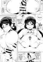 NOZOMYSTERY / NOZOMYSTERY [Sasamori Tomoe] [Love Live!] Thumbnail Page 11