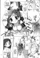 Tentacle X Rydia 2008 Vol.3 / 触手×リディア2008FINAL [Teio Tei Teio] Thumbnail Page 11