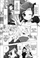 Tentacle X Rydia 2008 Vol.3 / 触手×リディア2008FINAL [Teio Tei Teio] Thumbnail Page 03