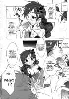 Tentacle X Rydia 2008 Vol.3 / 触手×リディア2008FINAL [Teio Tei Teio] Thumbnail Page 09