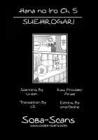 Hana No Iro Ch. 1-9 [Suehirogari] [Original] Thumbnail Page 105