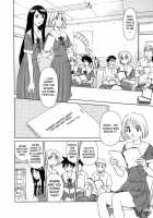 Hana No Iro Ch. 1-9 [Suehirogari] [Original] Thumbnail Page 107