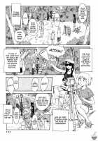 Hana No Iro Ch. 1-9 [Suehirogari] [Original] Thumbnail Page 129