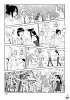 Hana No Iro Ch. 1-9 [Suehirogari] [Original] Thumbnail Page 133