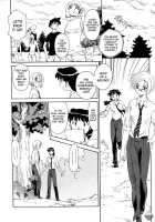 Hana No Iro Ch. 1-9 [Suehirogari] [Original] Thumbnail Page 151