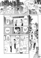 Hana No Iro Ch. 1-9 [Suehirogari] [Original] Thumbnail Page 153