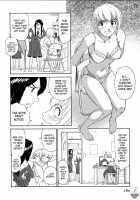 Hana No Iro Ch. 1-9 [Suehirogari] [Original] Thumbnail Page 184