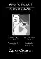 Hana No Iro Ch. 1-9 [Suehirogari] [Original] Thumbnail Page 22