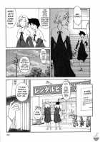 Hana No Iro Ch. 1-9 [Suehirogari] [Original] Thumbnail Page 27
