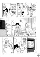 Hana No Iro Ch. 1-9 [Suehirogari] [Original] Thumbnail Page 31