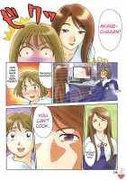 Hana No Iro Ch. 1-9 [Suehirogari] [Original] Thumbnail Page 05