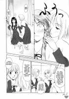 Hana No Iro Ch. 1-9 [Suehirogari] [Original] Thumbnail Page 75