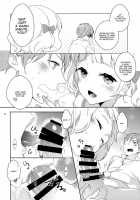 Eat Me! / eat me! [Coconoe Ricoco] [Original] Thumbnail Page 11