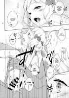 Eat Me! / eat me! [Coconoe Ricoco] [Original] Thumbnail Page 17