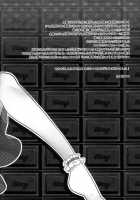 Eat Me! / eat me! [Coconoe Ricoco] [Original] Thumbnail Page 23