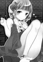 Eat Me! / eat me! [Coconoe Ricoco] [Original] Thumbnail Page 24