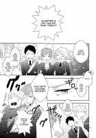 Eat Me! / eat me! [Coconoe Ricoco] [Original] Thumbnail Page 04