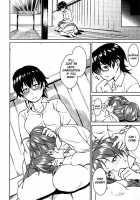 Baby Sitters 2 / Baby sitters 2 [Aduma Ren] [K-On!] Thumbnail Page 19