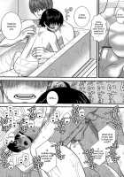 Hot Drop / はぁとドロップ [Sabawo] [Original] Thumbnail Page 17